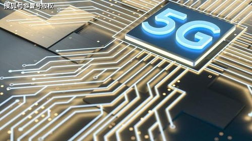 未來(lái)投資新賽道 5G時(shí)代下股市與房地產(chǎn)的價(jià)值重估