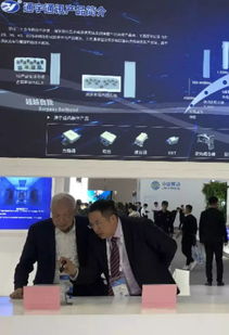 通宇通訊閃耀2019中國國際信息通信展，5G產品與服務引領未來通信新風向