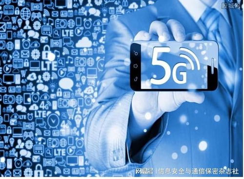 5G技術(shù)在美國(guó)國(guó)防中的應(yīng)用初探 賦能未來(lái)戰(zhàn)場(chǎng)通信